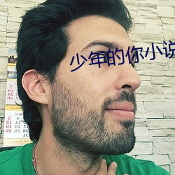 米乐M6·(中国)官方网站