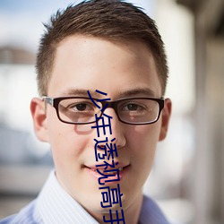 尊龙凯时·(中国)官方网站