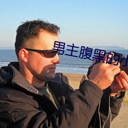 九游会登录j9入口 - 中国官方网站 | 真人游戏第一品牌