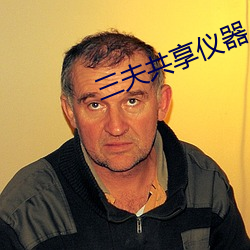 尊龙凯时·(中国)官方网站