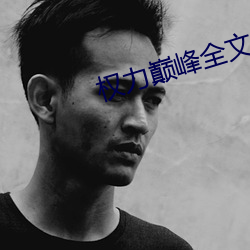 金年会(中国)官方网站