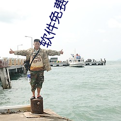 金年会(中国)官方网站
