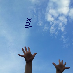 ipx