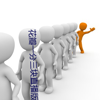 尊龙凯时·(中国)官方网站