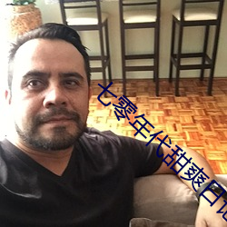 七零年代甜爽日記