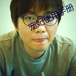 BG大游(中国)唯一官方网站