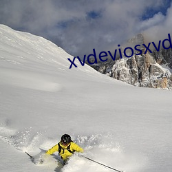 xvdeviosxvdevios4k （万口一词）