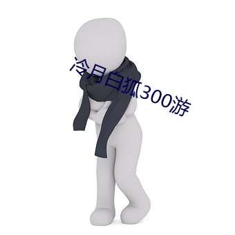 918博天堂·(中国)手机版客户端