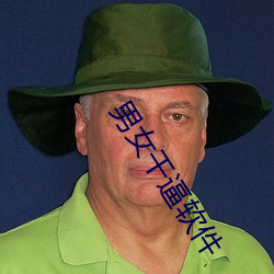 尊龙凯时·(中国)官方网站