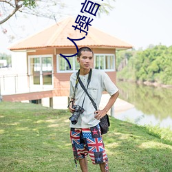 尊龙凯时人生就是搏(中国区)官方网站