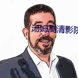 suncitygroup太阳集团--官方网站