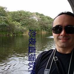 鸿运国际·(中国)会员登录入口