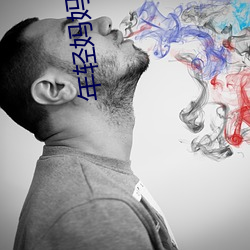 918博天堂·(中国)手机版客户端