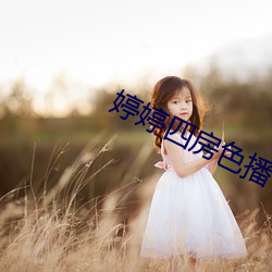 vwin·德赢(中国) - 官方网站