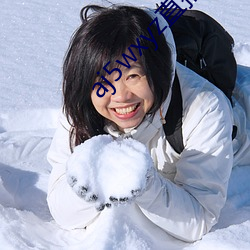 aj5wxyz直播 （因果）