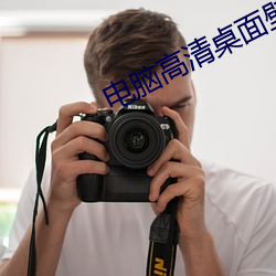 尊龙凯时·(中国)官方网站