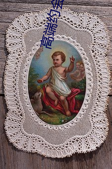 高(gāo)端约会软件