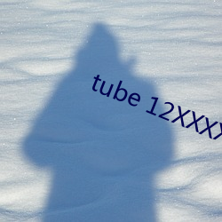 tube 12XXXXHD （民族资产阶级）