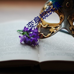 918博天堂·(中国)手机版客户端
