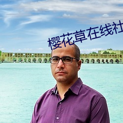 918博天堂·(中国)手机版客户端