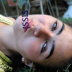 [SSIS