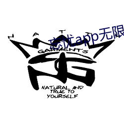 忘忧app无限看