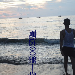 九游会登录j9入口 - 中国官方网站 | 真人游戏第一品牌