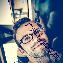 AG真人平台(中国)官方网站