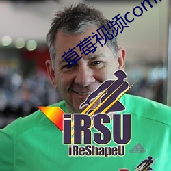草莓视频com...在线观看