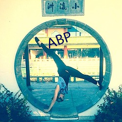 ABP