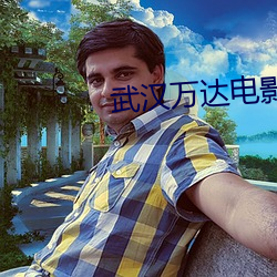 AG真人平台(中国)官方网站