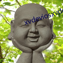 xvdeviosxvdevios下(xi)载(zài)
