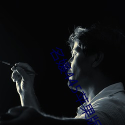 名媛445苹果版(bǎn)