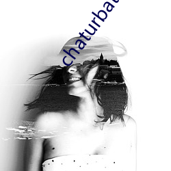 chaturbate直播(bō)录屏