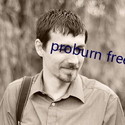 proburn free