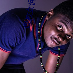 调教女佣怎么玩