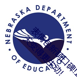 表情包新萌口碑!18款禁用動態表情包添加讓聊天變得更生動!