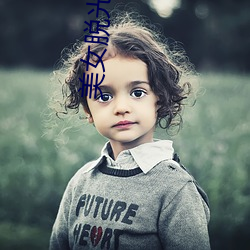 美女(nǚ)脱(tuō)光(guāng)衣服