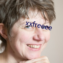 xxfreeee （迟疑顾望）