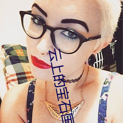 新利体育·luck18(中国)官方网站