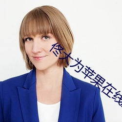 ca88手机客户端(安卓/苹果)CA88会员登录入口