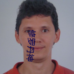 金年会(中国)官方网站