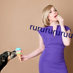 rururururuur