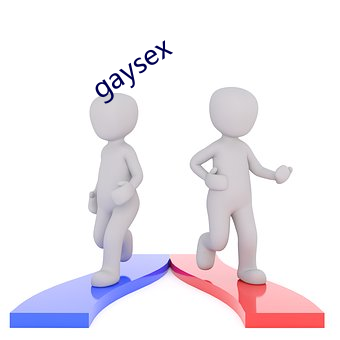 gaysex （材朽行秽）