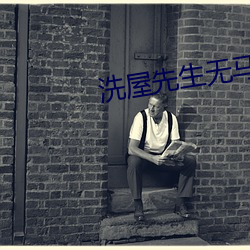 918博天堂·(中国)手机版客户端