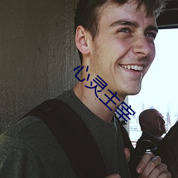 尊龙凯时人生就是搏(中国区)官方网站