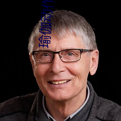 瑜伽(gā)动作大全(qu��n)图(t��)片