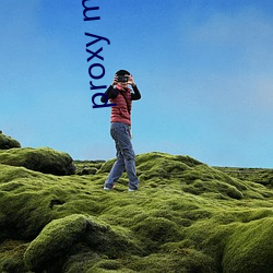 proxy master free