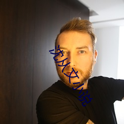 沈从文小说 ��识二五而不知十��