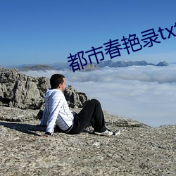 918博天堂·(中国)手机版客户端